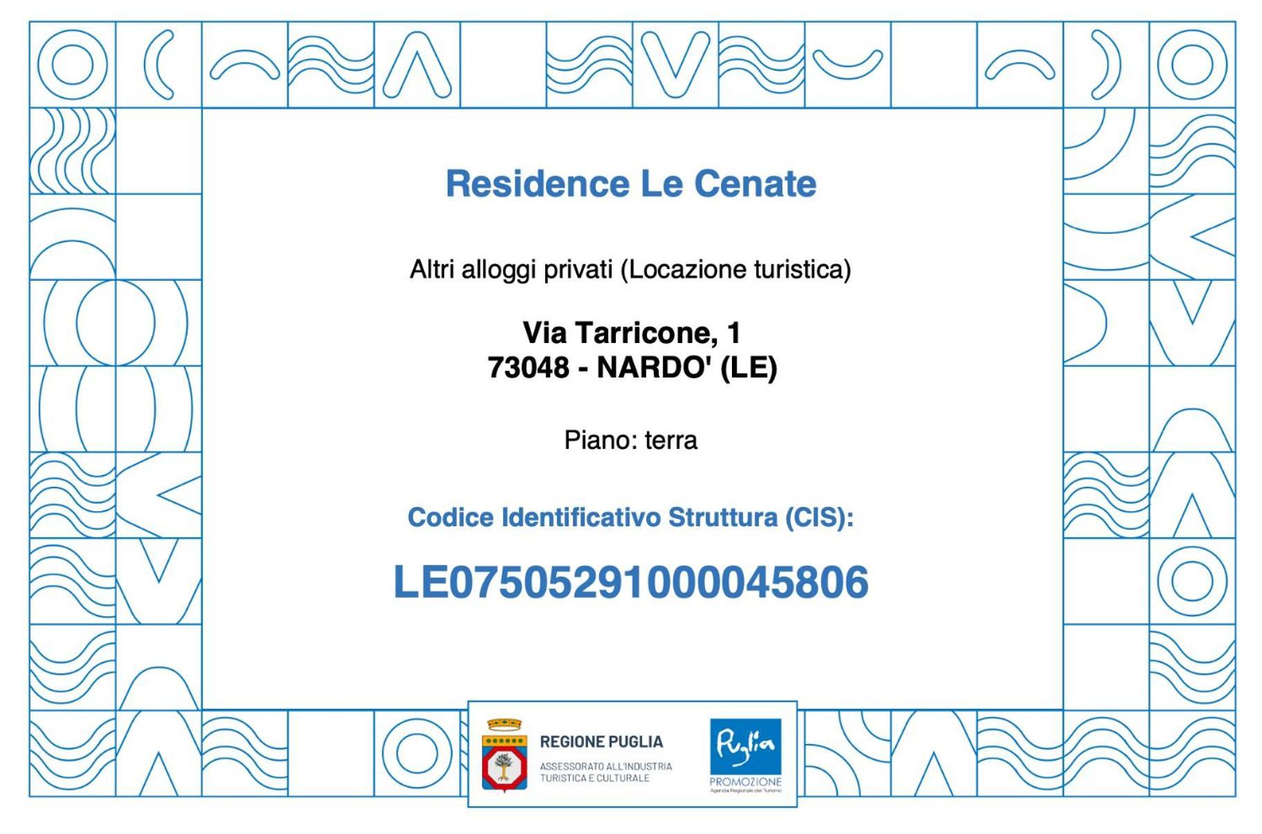 Residence Le Cenate Santa Caterina  Екстер'єр фото